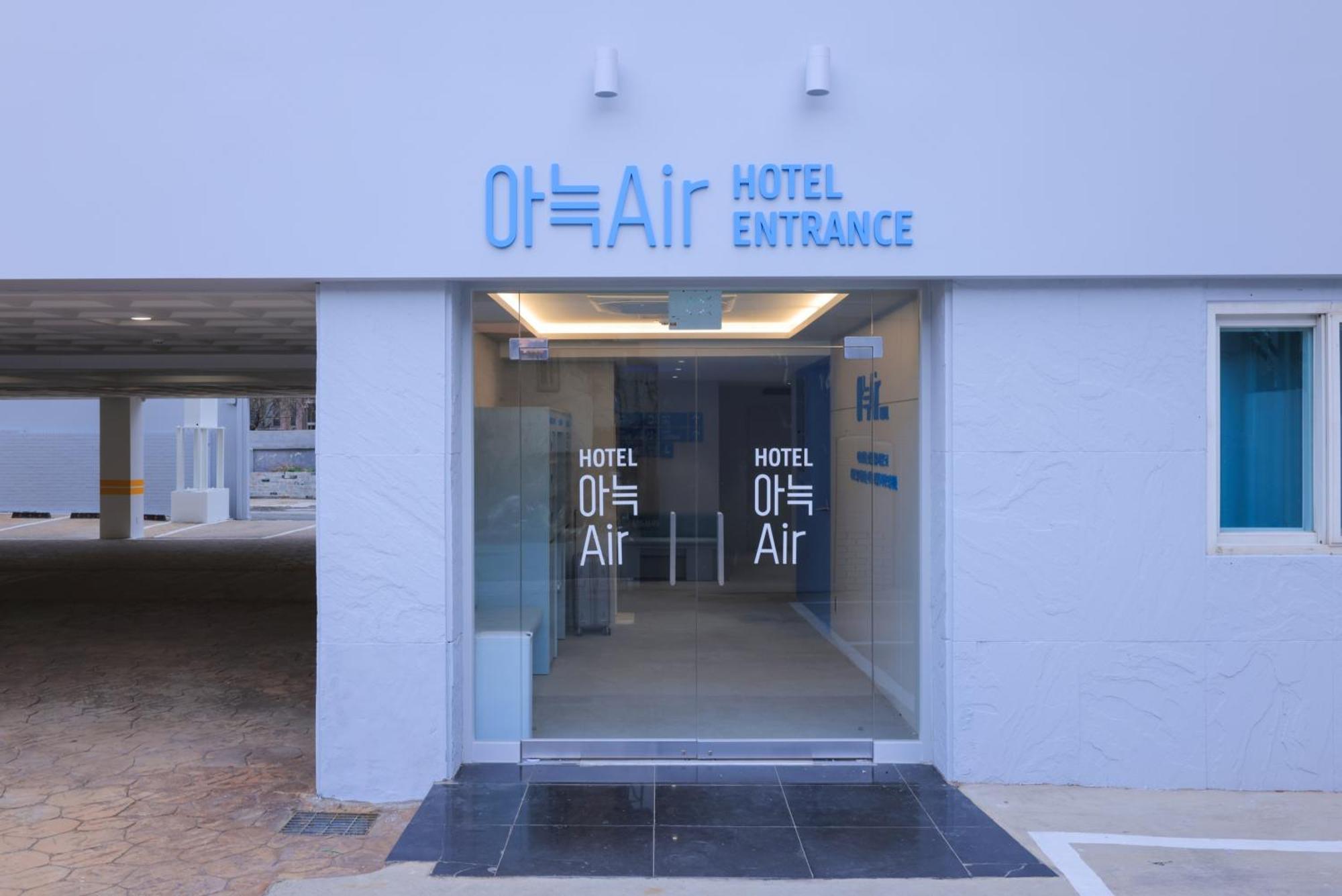 Aank Air Hotel Daejeon Geochang Extérieur photo