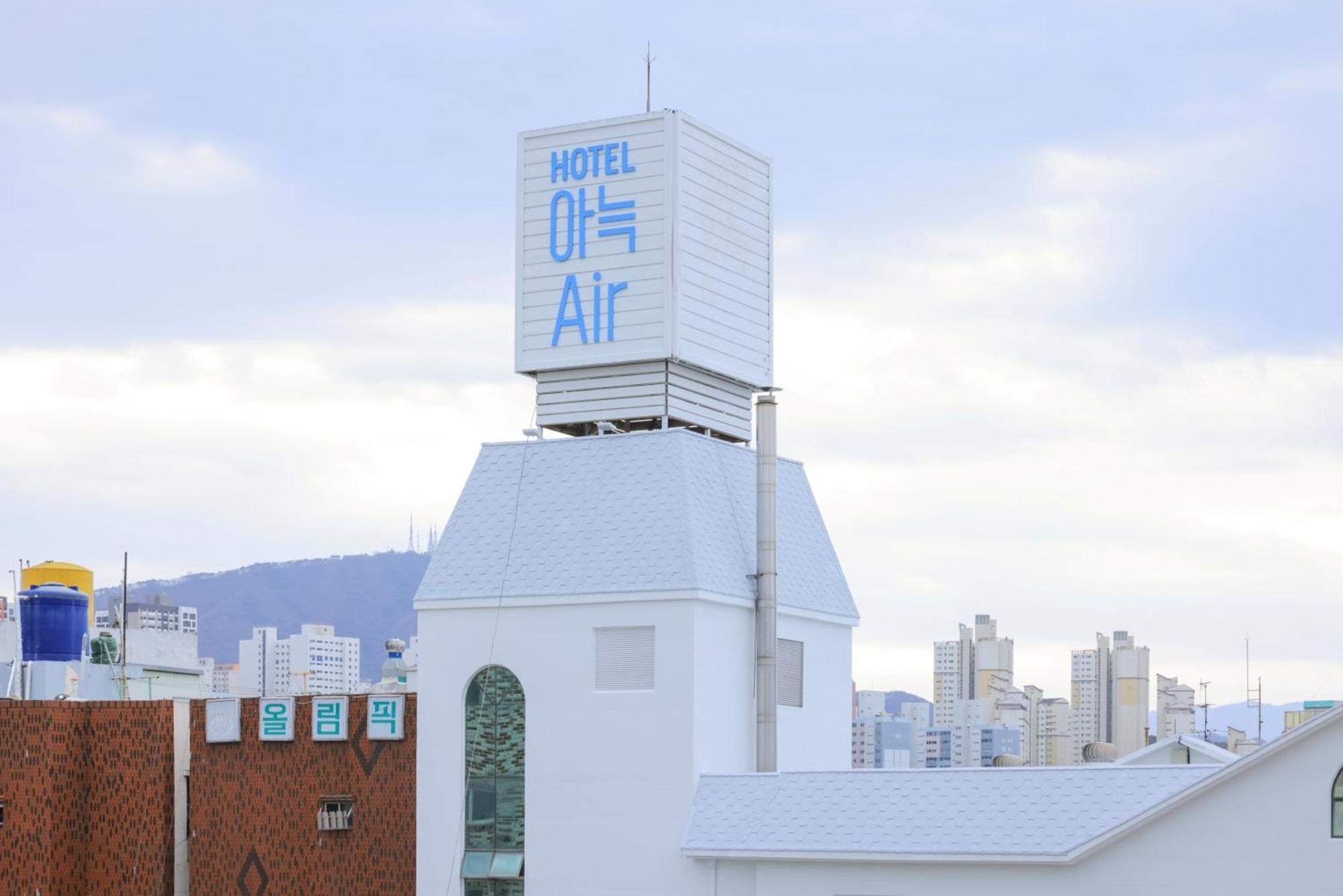 Aank Air Hotel Daejeon Geochang Extérieur photo